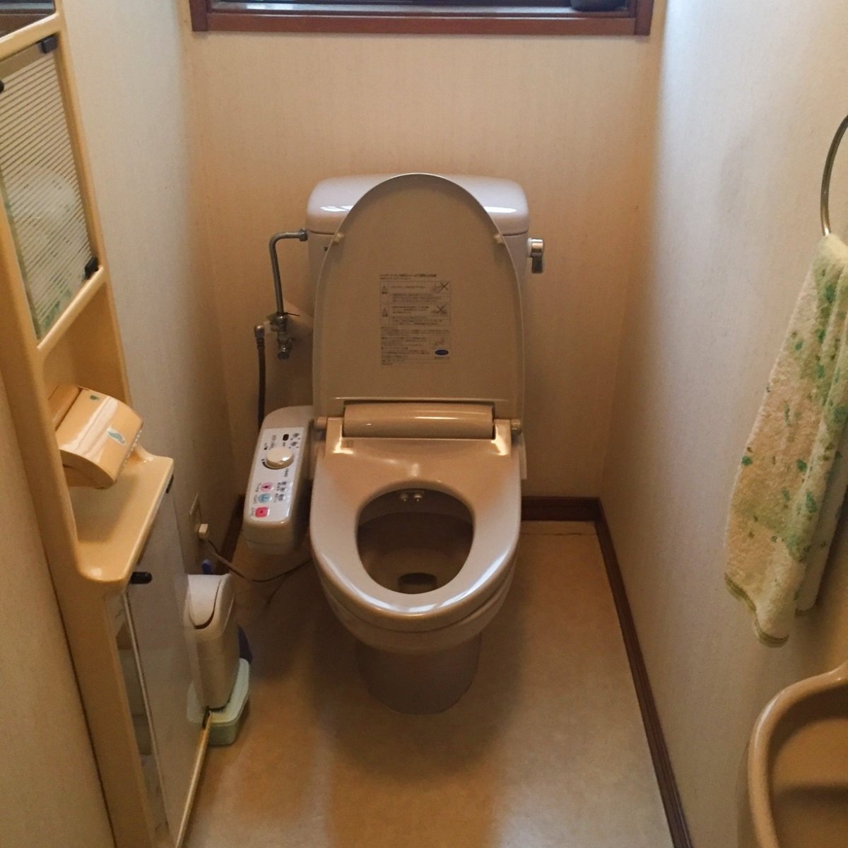 画像3: 最新トイレに交換